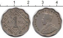 монета - индия 1 анна - подробная информация фото 1