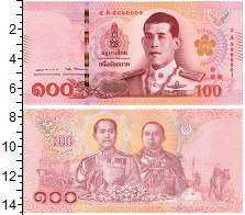 200 бат сколько в рублях. Монеты Таиланда с рамой х 25 бат. Таиланд: 100 бат (Юбилейная) 2020 г.. Монеты Таиланда с рамой х. 100бат в сомах.