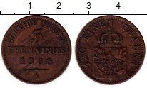 монета - пруссия 3 пфеннига - подробная информация фото 1