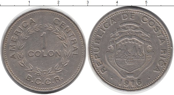 5 51 в рублях. Монета Бельгии 1911. Монета 20 1911 года. Монета «2 сентима» Франция, 1911 г.. Монета Индокитая 1890 года.