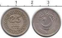 монета - пакистан 25 пайс - подробная информация фото 1