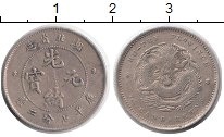 монета - китай 10 центов - подробная информация фото 1