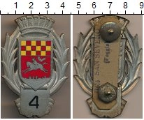 монета - италия полицейский знак - подробная информация фото 1
