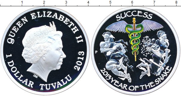 Набор монет Тувалу 1 доллар Серебро 2013 Proof фото 2