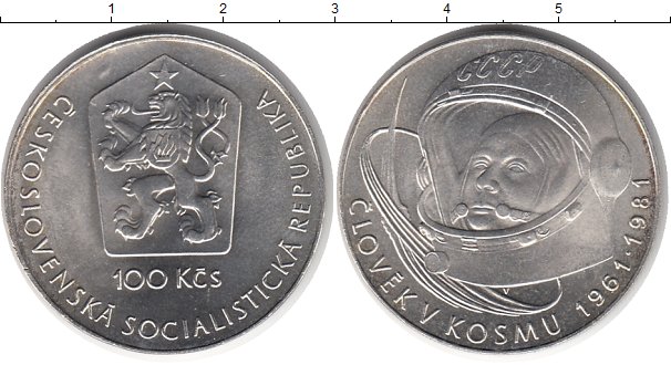 О магазине