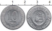 монета - северная корея 10 чон - подробная информация фото 1