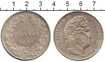 монета - франция 5 франков - подробная информация фото 1