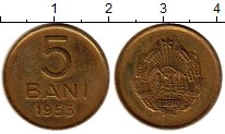 монета - румыния 5 бани - подробная информация фото 1