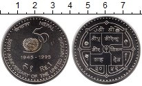 монета - непал 1 рупия - подробная информация фото 1