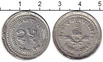 монета - непал 25 пайс - подробная информация фото 1