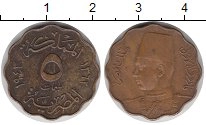монета - египет 5 миллим - подробная информация фото 1