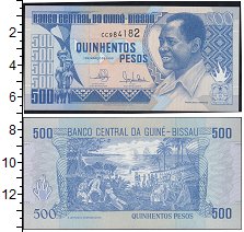 Банкнота Гвинея-Бисау 500 песо 1990 Франциско Мендес UNC