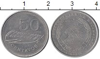монета - мозамбик 50 сентаво - подробная информация фото 1