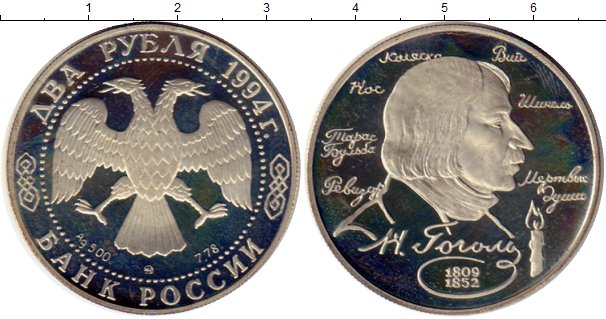 О магазине