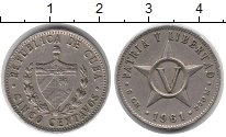 монета - куба 5 сентаво - подробная информация фото 1