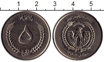 монета - афганистан 5 афгани - подробная информация фото 1