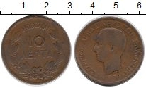 монета - греция 10 лепт - подробная информация фото 1