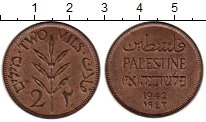 монета - палестина 2 милса - подробная информация фото 1