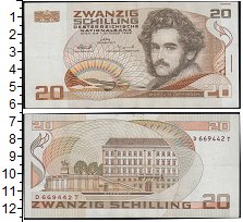 Банкнота Австрия 20 шиллингов 1986 UNC