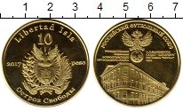 монета - куба 10 песо - подробная информация фото 1