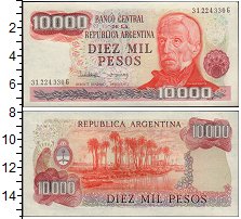 Банкнота Аргентина 10000 песо 1976 Хосе Франсиско де Сан-Мартин Г...