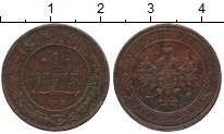 монета - 1894 – 1917 николай ii 1 копейка - подробная информация фото 1
