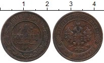 монета - 1894 – 1917 николай ii 1 копейка - подробная информация фото 1