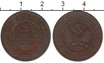 монета - 1894 – 1917 николай ii 2 копейки - подробная информация фото 1