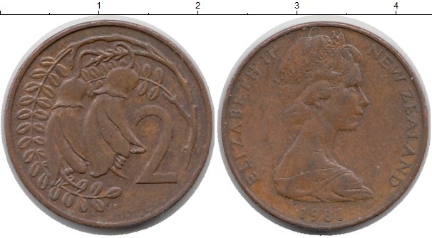 5 51 в рублях. Монета Елизаветы 1982 года.