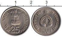 монета - индия 25 пайс - подробная информация фото 1
