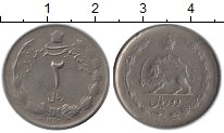 монета - иран 2 риала - подробная информация фото 1