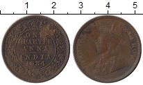 монета - индия 1/4 анны - подробная информация фото 1