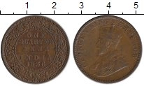 монета - индия 1/4 анны - подробная информация фото 1