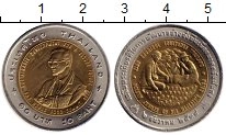 монета - таиланд 10 бат - подробная информация фото 1
