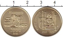монета - венгрия 2.000 форинтов - подробная информация фото 1