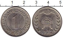 монета - алжир 1 динар - подробная информация фото 1