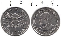 монета - кения 1 шиллинг - подробная информация фото 1