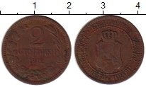 монета - болгария 2 стотинки - подробная информация фото 1