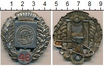 монета - италия полицейский знак - подробная информация фото 1