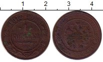 монета - 1894 – 1917 николай ii 1 копейка - подробная информация фото 1