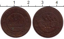 монета - 1894 – 1917 николай ii 1 копейка - подробная информация фото 1