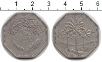 монета - ирак 250 филс - подробная информация фото 1