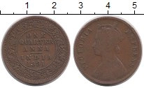 монета - индия 1/4 анны - подробная информация фото 1