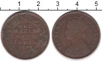 монета - индия 1/4 анны - подробная информация фото 1