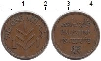 монета - палестина 1 мил - подробная информация фото 1