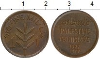 монета - палестина 1 мил - подробная информация фото 1