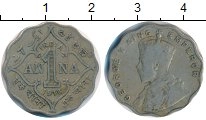 монета - индия 1 анна - подробная информация фото 1