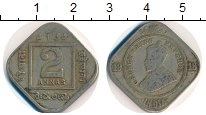 монета - индия 2 анны - подробная информация фото 1