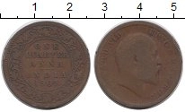 монета - индия 1/4 анны - подробная информация фото 1