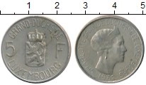 монета - люксембург 5 франков - подробная информация фото 1